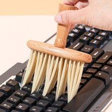 4025.软毛机械键盘刷笔记本电脑键盘清洁刷缝隙灰尘清理刷子神器