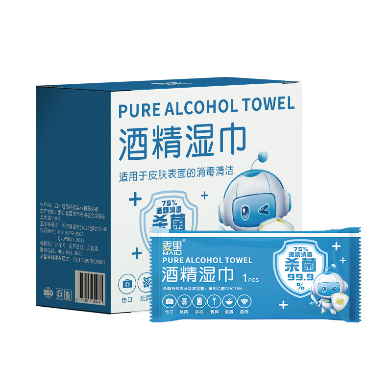 Factory Wholesale Disposable Alcohol Wipes 60 Pieces Portable Large Bag Sanitary Cleaning Decontamination Disinfection Wipes with Lid