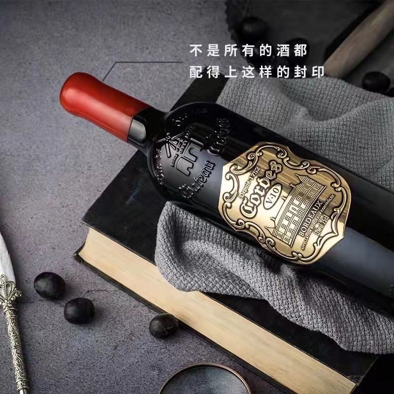 卡图磨坊v10 干红 酒庄 葡萄酒 餐酒