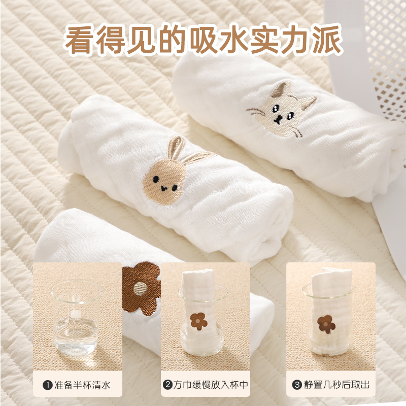 Baby Saliva Towel Summer Thin Good-looking 1-2 Years Old Newborn Baby Cotton Class a Six-Layer Gauze Small Square Towel