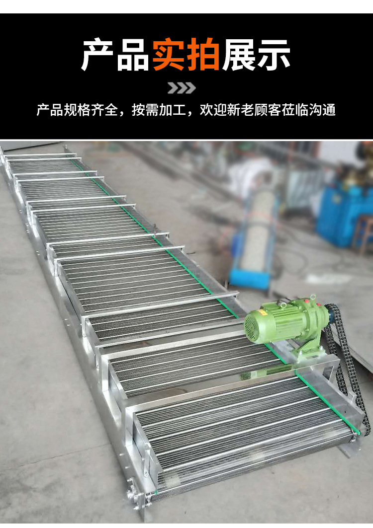 网带输送机_12.jpg