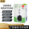 Weatherability protect Charging post intelligence charge XLHB- soil IA220V/16A Electric cars charge Weatherability protect Charging post intelligence charge XLHB- soil IA220V/16A Electric cars charge