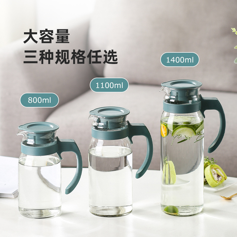 Household Large Capacity Glass Water Pitcher Heat Resistant Cold Water Jug Glass Cup Set Juice Jug Cool Water Pot 0415