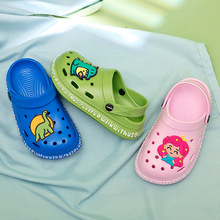 luofu夏季新款儿童洞洞鞋男童室内包头女童防滑小孩室外穿沙滩鞋K