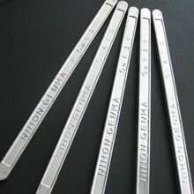 日本NIHON GENMA减摩有铅焊锡条焊锡棒SOLDER BAR H63A