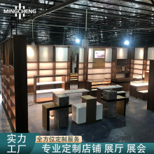 男士皮具展示柜定制木饰面钱包展台奢侈品包包中岛柜通勤包陈列架