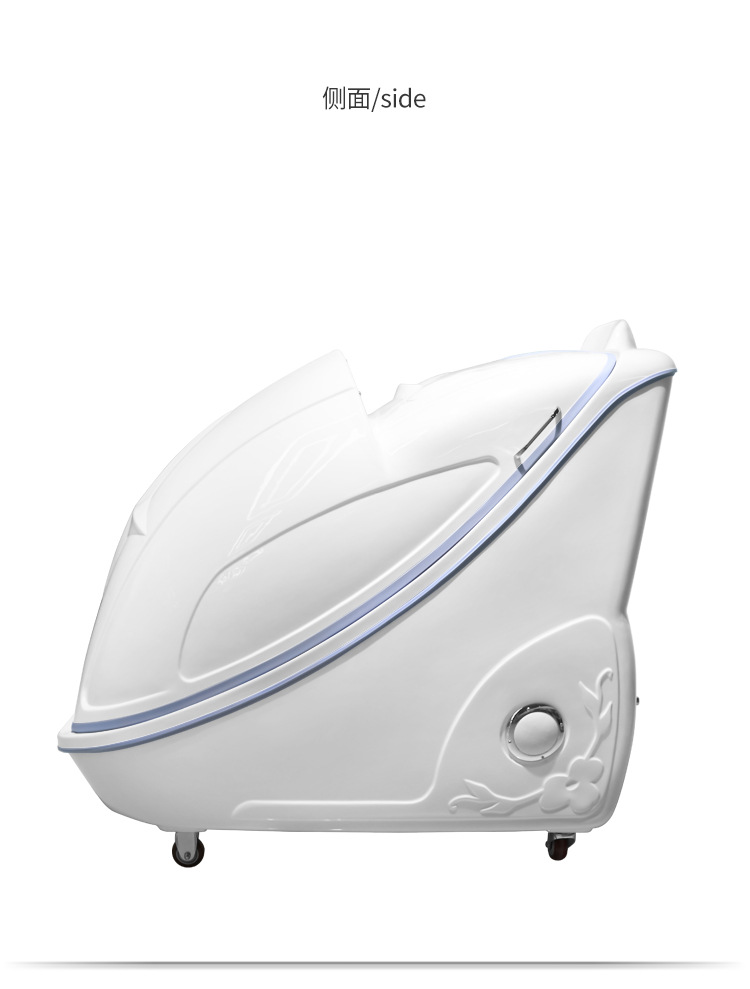 远红外线太空汗蒸中药熏蒸仓发汗仓家用美容仪仪器理疗仓满月发汗