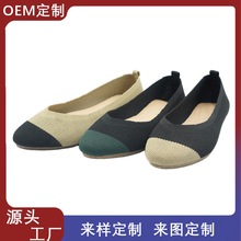 鞋子女外贸飞织单鞋时装浅口平底针织鞋尖头软底女鞋women shoes