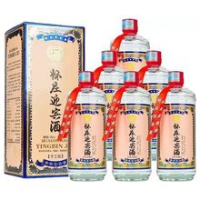 批发怀庄迎宾酒手工版 53度 酱香型白酒500ml*6瓶整箱批发可代发