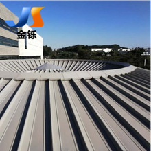 铝镁锰屋面板 0.9m混凝土屋面45-470金属屋面板 合金屋面铝镁锰板