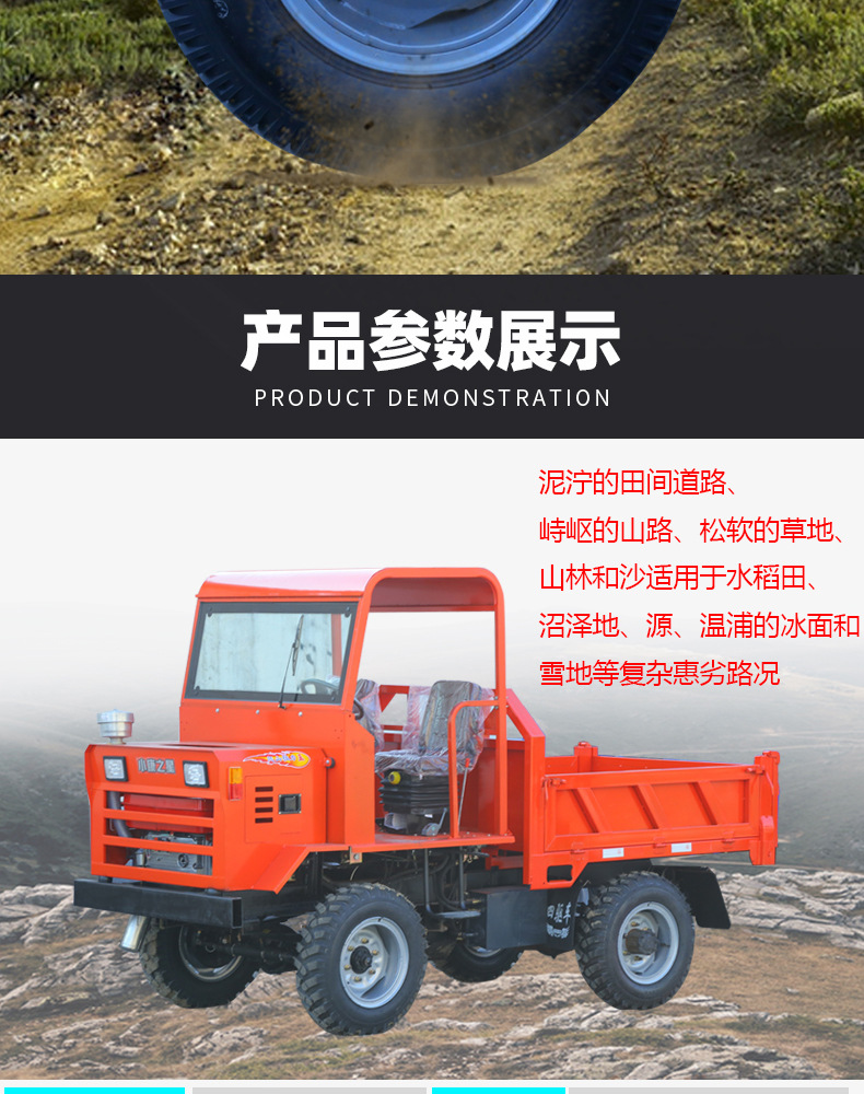 改装四驱拖拉机吊车电力工程用6吨8吨拖拉机起重机农用拖拉机吊车