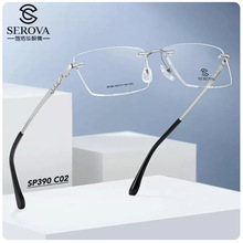 施洛华钛架近视眼镜框超轻无框可配有度数镜片男商务sp390