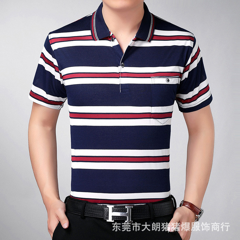 Men's Short Sleeved T-shirt Middle-Aged and Elderly Men's Striped Lapel Short Sleeved T-shirt Shirt 1688 Dad Summer Polo Shirt Men's T