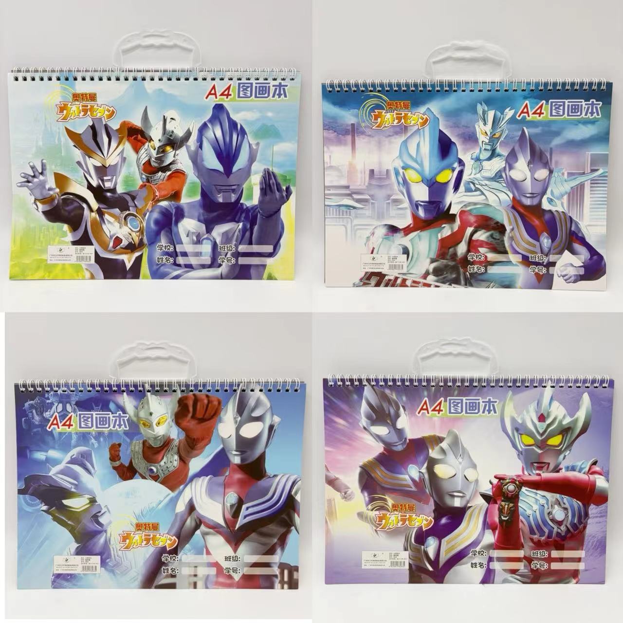 无贴纸规格星黛露,奥特曼,三丽鸥,蛋,皮卡丘,冰雪奇缘,太空狼人,美乐