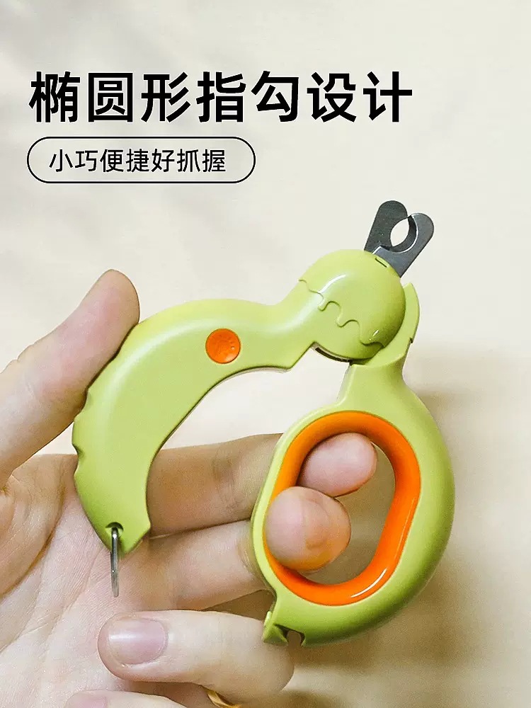 Donut Nail Scissors Pet Puppy Nail Clipper Dog Nail Clippers Cat LED Light Clipper Fingernail Clipper Cleaning Supplies