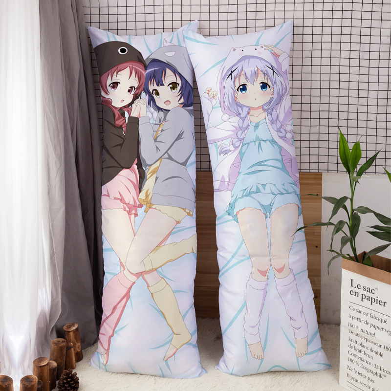 请问要来点兔子吗动漫周边抱枕双面等身抱枕二次元抱枕套外贸批发