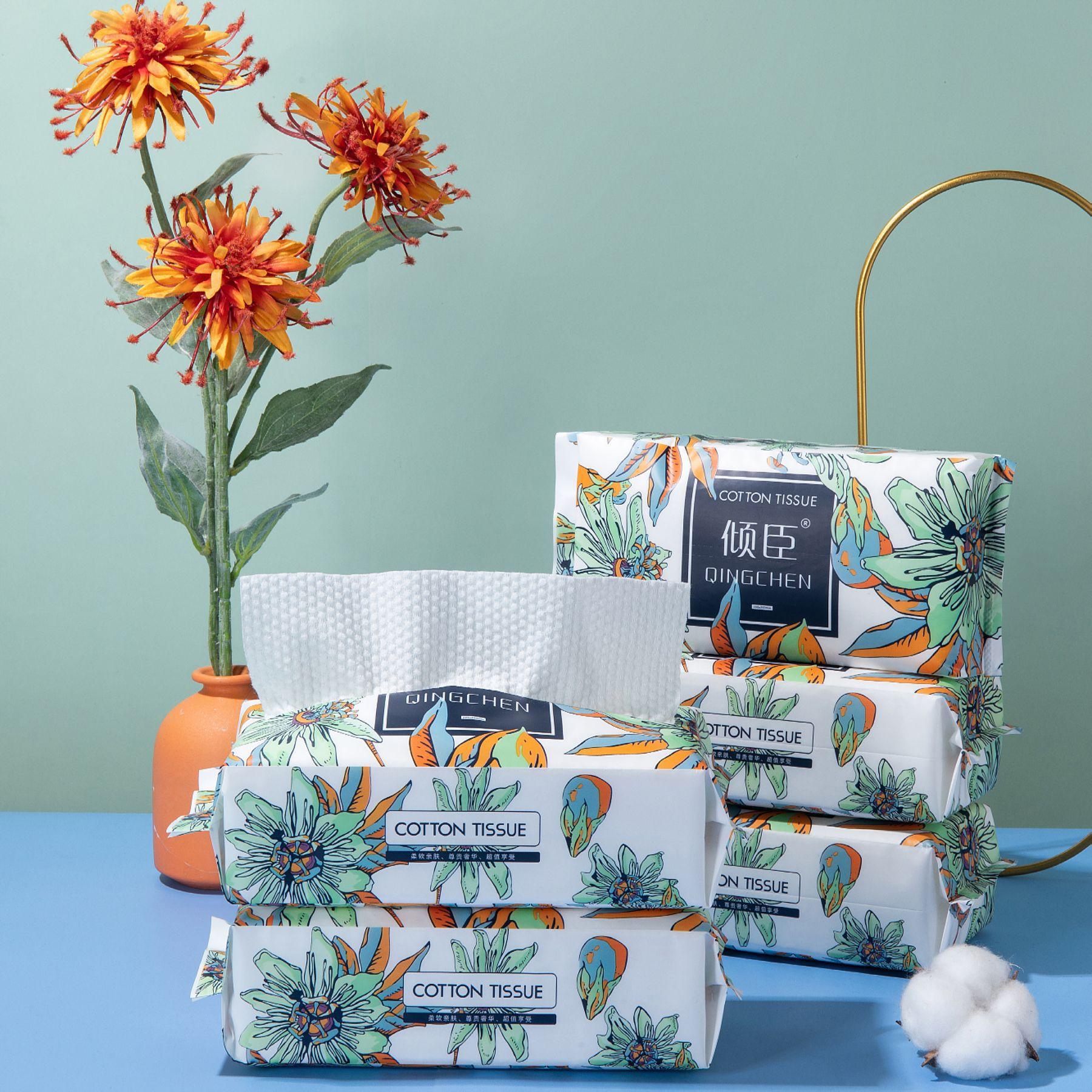 生物技术有限公司广州厂长在线面部护理套装贴片面膜洁面产品90%响应