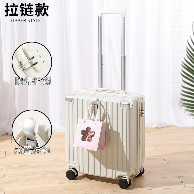 Luggage Small 18-Inch Boarding Bag High Quality Men's and Women's Bags Traveling Trolley Case Small Password Suitcase Leather Suitcase