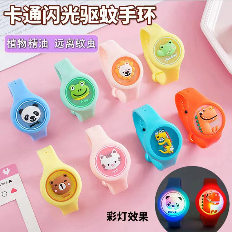 Summer Rotating Gyro Luminous Ring Pop Children's Luminous Anti-Mosquito Bracelet Mosquito Repellent Patch Flash Mosquito Repellent Bracelet Wholesale