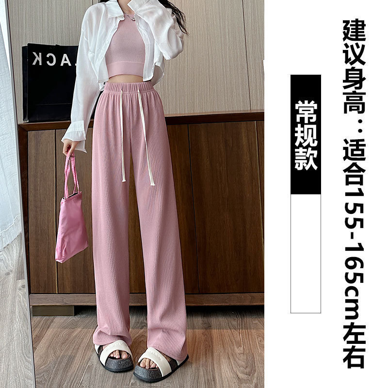 Gray Wide-Leg Pants for Women 2023 Spring and Summer Running Cloud Pattern High Waist Drooping Loose Slimming Narrow Version Mop Pants