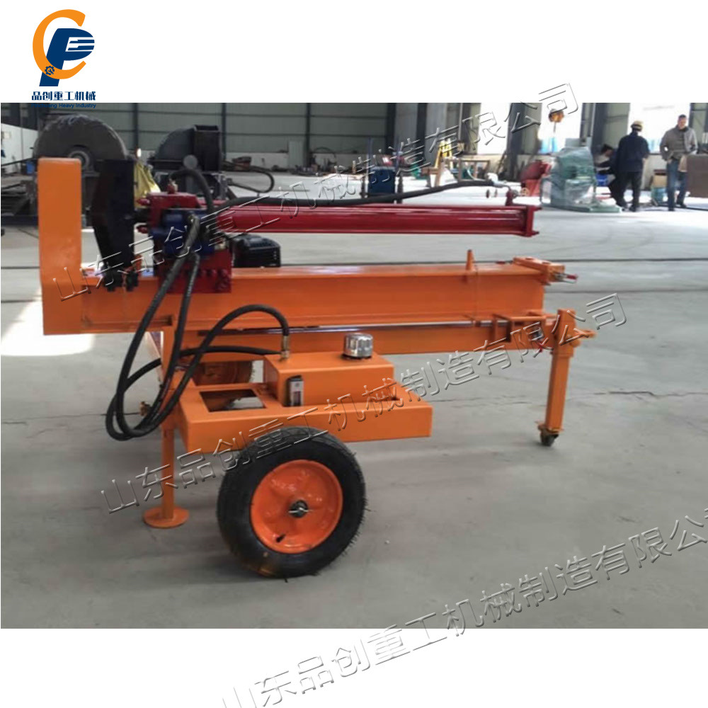 树墩树根树杈劈木机 液压铡刀式拆树设备 立卧两用切割劈木机