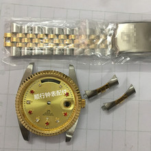 手表配件 英格表壳 2836 2834 2168机芯表壳 全钢间金2834表壳