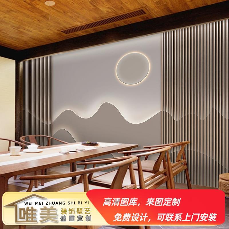 新中式发光假山意境墙纸格栅前台背景墙装饰茶室采耳馆养生馆壁纸