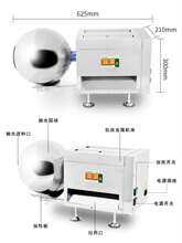 制丸机珍珠水丸制作器药丸机机全自动小型搓丸器商用