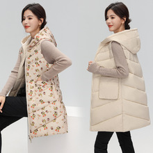 2023冬季季新款坎肩女韩版中长款两面穿马甲时尚修身连帽羽绒棉衣