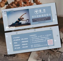 游泳健身月卡(1个月) , 郑州金水区中州大道与纬四路交叉口_阿里巴巴