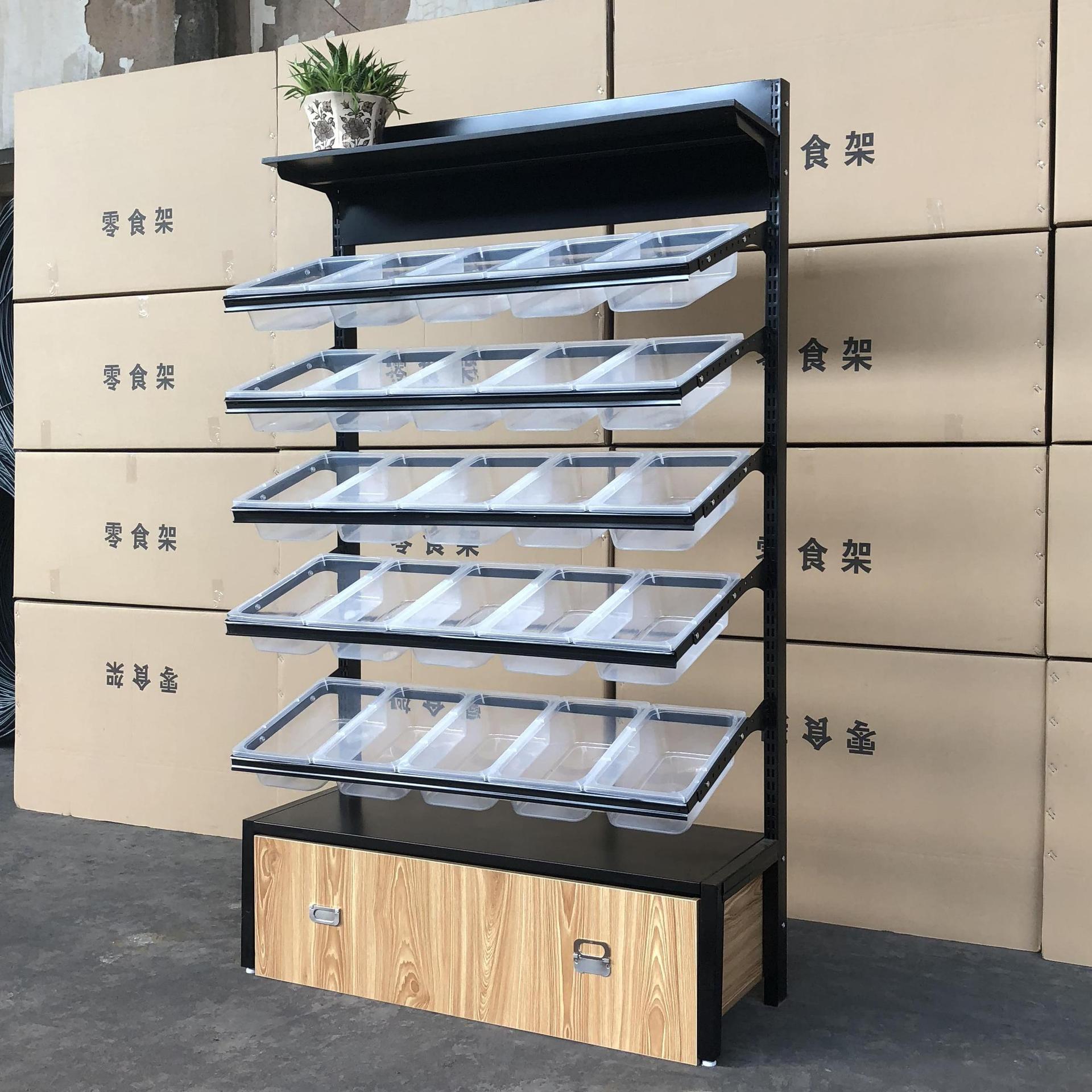 小卖部超市零食干果糖果食品便利店靠墙多层展示货架