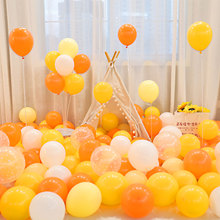 元旦新年气球装饰品结婚儿童生日派对马卡龙汽球场景布置防爆雨