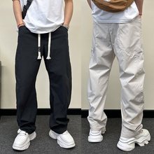 垂感裤子男2024新款夏季设计感香蕉弯刀裤冰丝速干宽松休闲阔腿裤