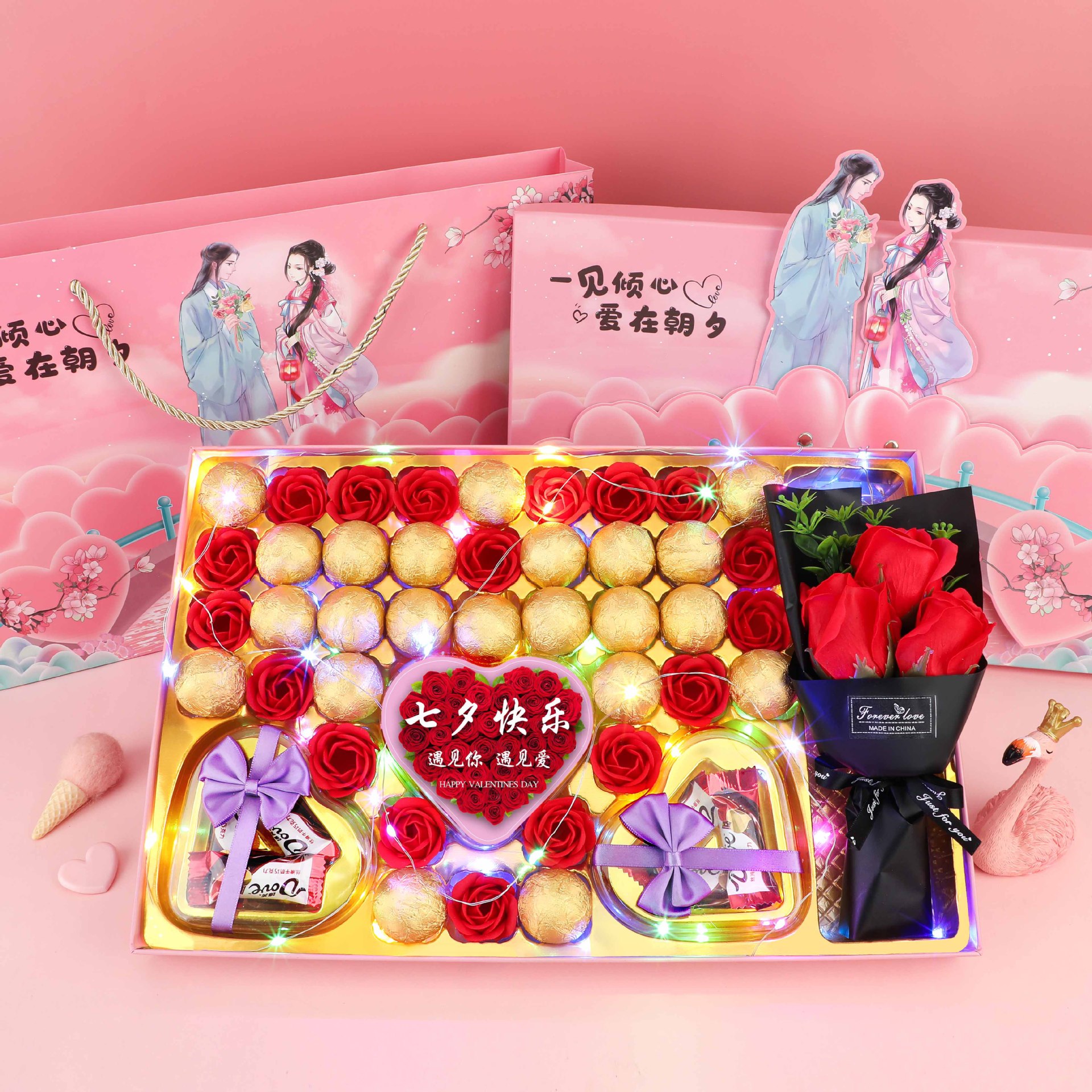 德 芙巧克力礼盒装七夕情人节礼物送男女朋友浪漫仪式感创意礼品