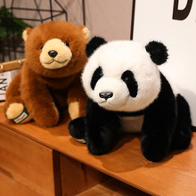 卡通趴趴熊猫公仔毛绒玩具北极熊棕熊抱枕玩偶男女孩办公室午睡枕