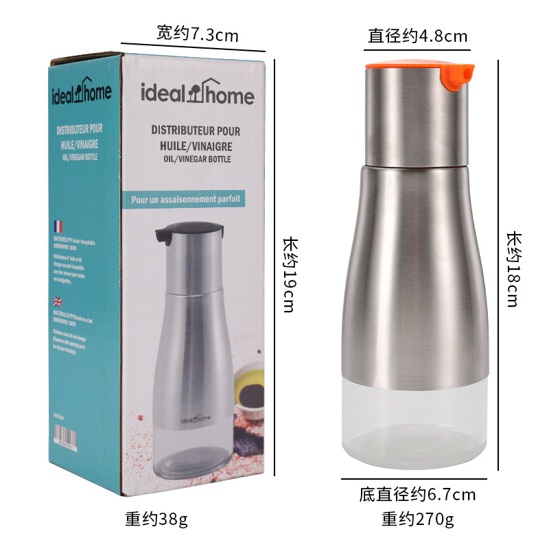 Creative Stainless Steel Oil Pot Household Automatic Opening and Closing Gravity Glass Oil Bottle Non-Hanging Oil Leak-Proof Soy Sauce Vinegar Seasoning Bottle