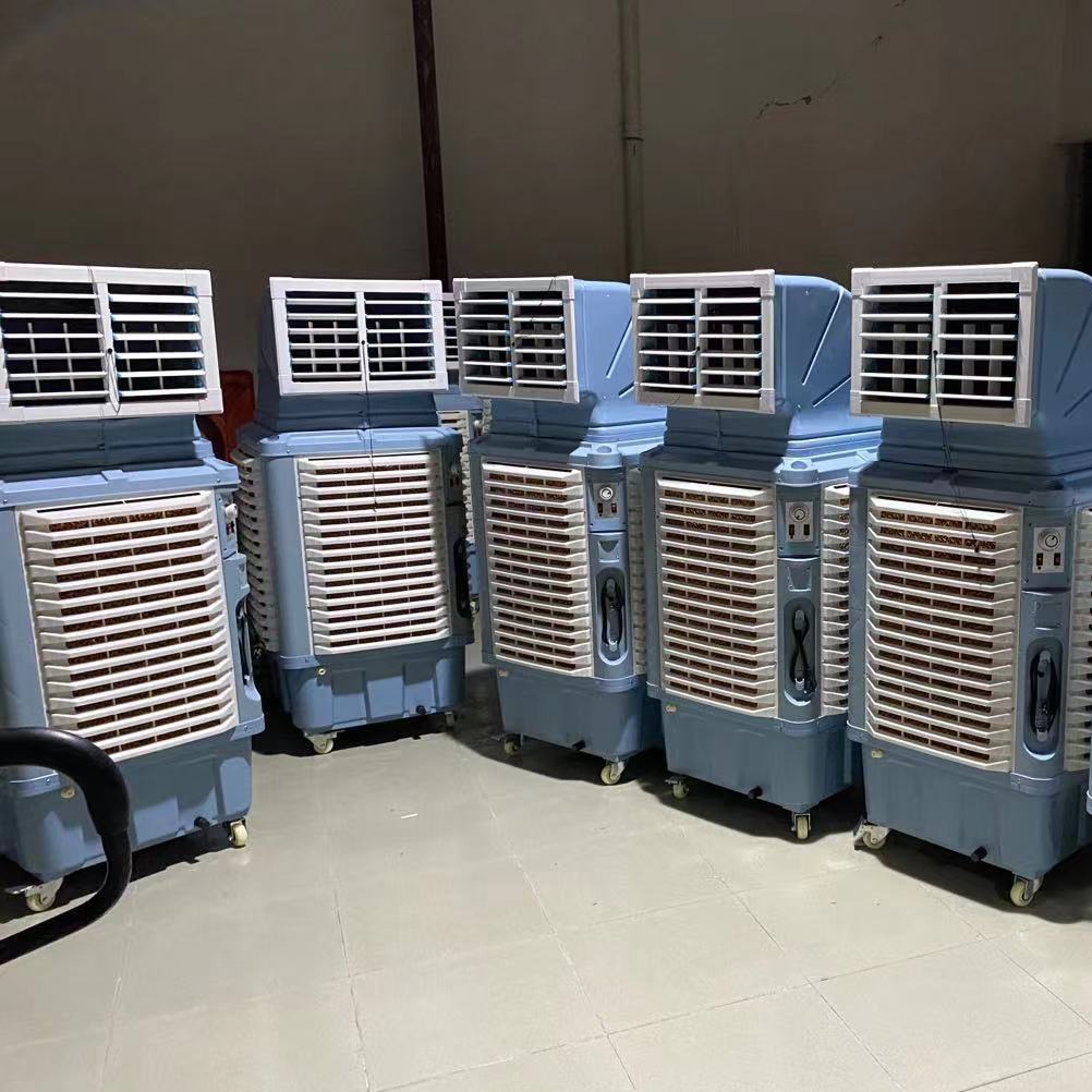 车间工业冷风机商用中小型工厂制冷水空调移动水冷风扇环保空调扇