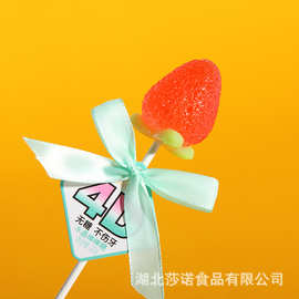 12支装20克4D无糖棒棒糖 立体 3D无蔗糖 不伤牙棒棒糖水果糖