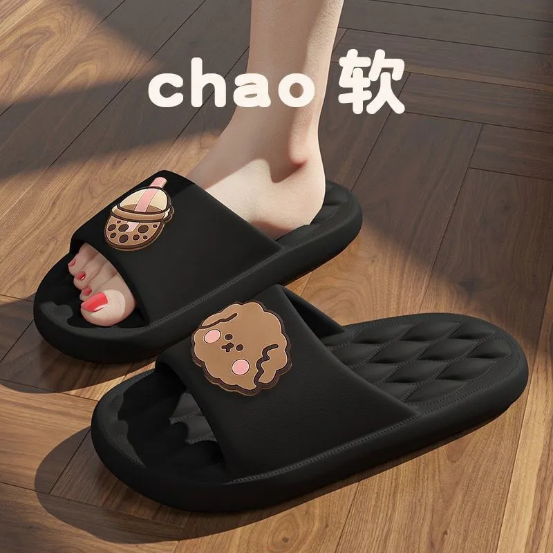 Summer Shit Feeling Lightweight Soft Sole Non-Slip Interior Home Cartoon Cute Milk Tea Dog Flip-Flops Outer Wear Unisex Shoes