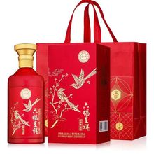 金六福六福呈祥50.8度 浓香型纯粮 白酒红瓶喜宴婚庆500ml*6瓶