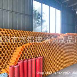 烟花礼花弹炮筒