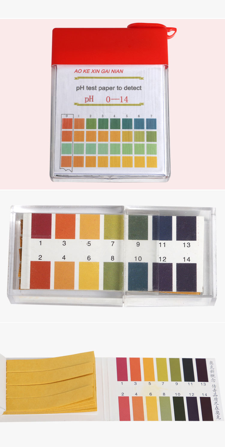 ph试纸水质检测测酸碱性度精密鱼缸水质饮用水水质监测化验广泛