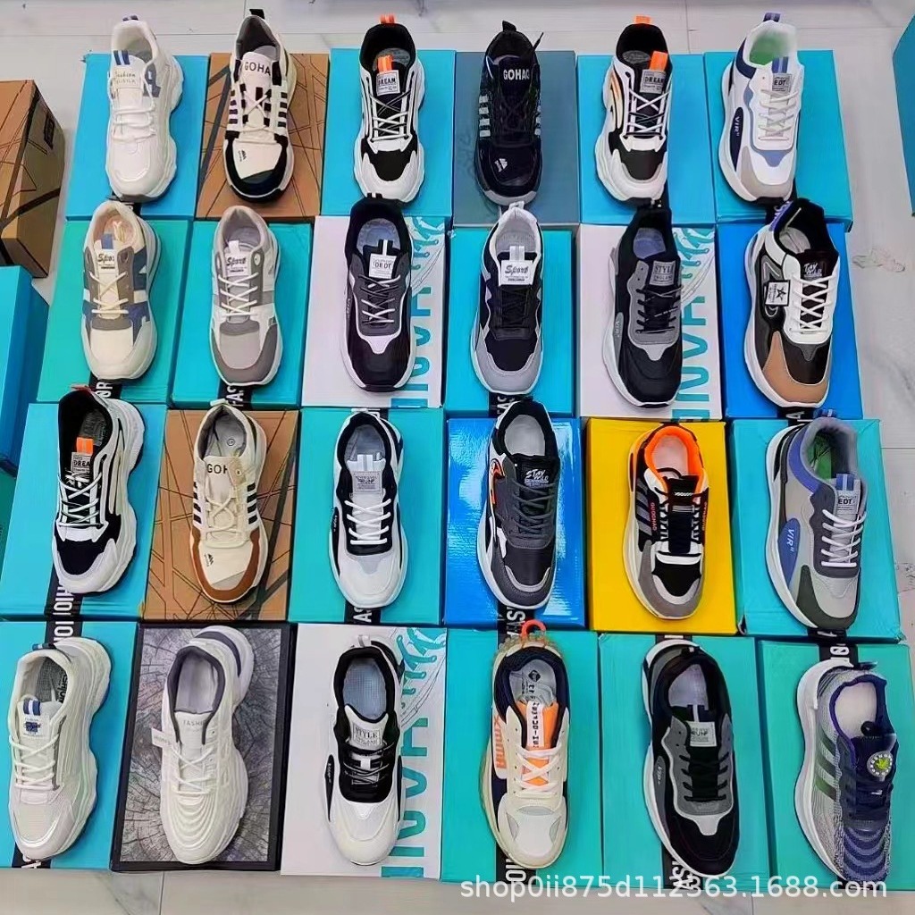 鞋子厂家批发一手货源