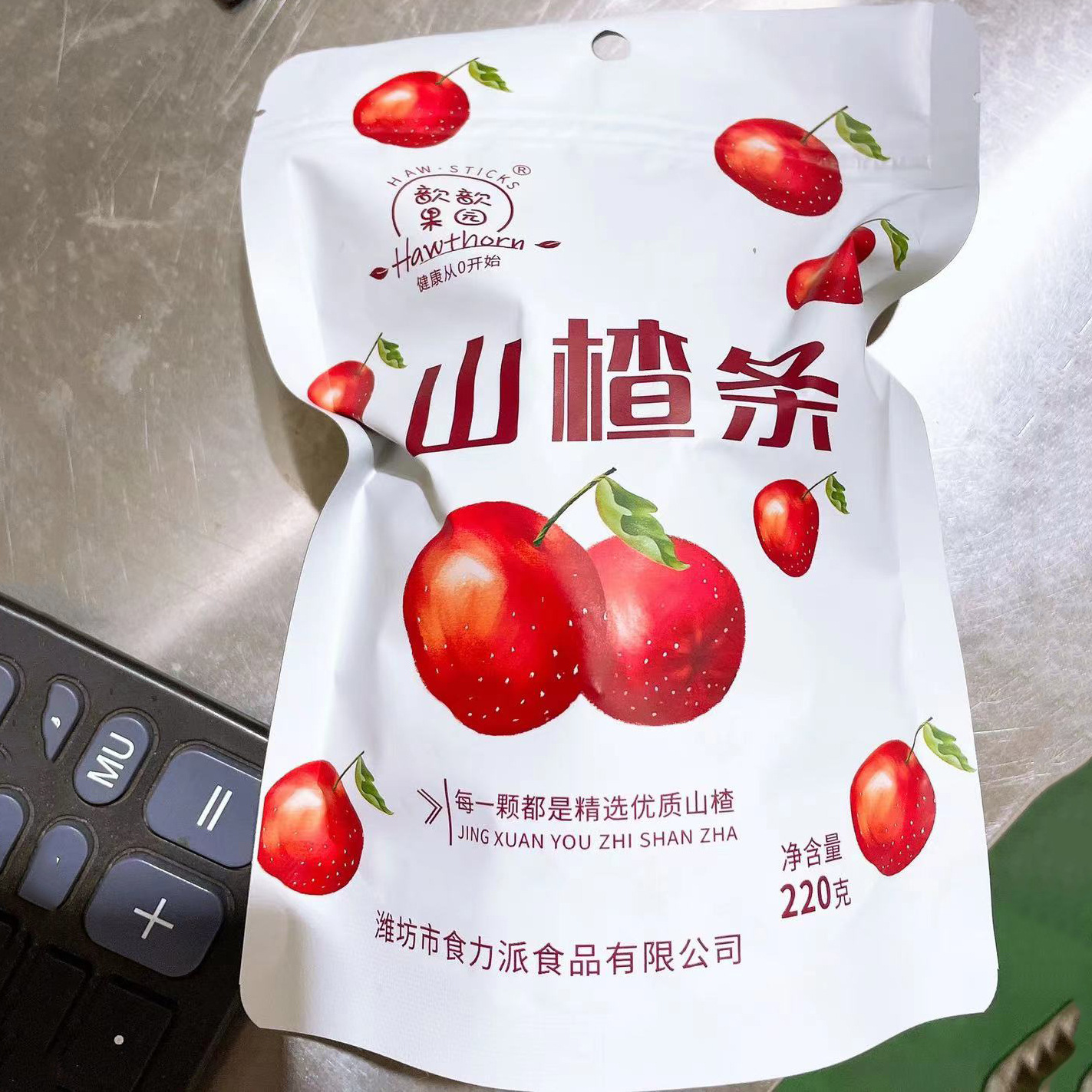 袋装桑葚味山楂条 办公室零食山楂干 儿童零食袋装山楂制品-阿里巴巴