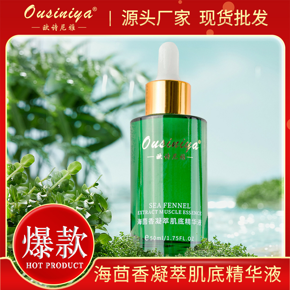 【绿宝调料】-绿宝调料厂家,品牌,图片,热帖-阿里巴巴