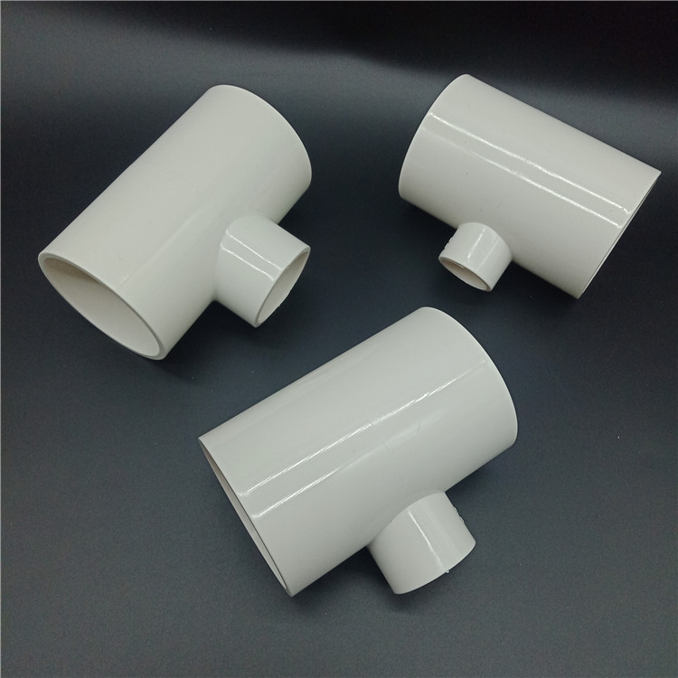 pvc给水管件 pvc给水异径三通 各种规格的供水变径三通 供水异三