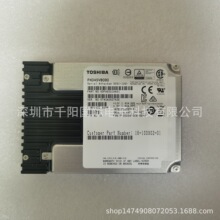 东*芝 企业级固态SAS 12G SSD 800GB 2.5寸 服务器专用