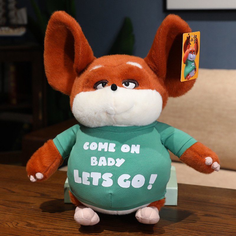 新款鼠小贤公仔可爱仓鼠毛绒玩具儿童玩偶娃娃生日礼物玩具厂批发