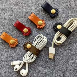 现货皮革猫爪绕线器 数据线耳机线集线器 充电线理线器