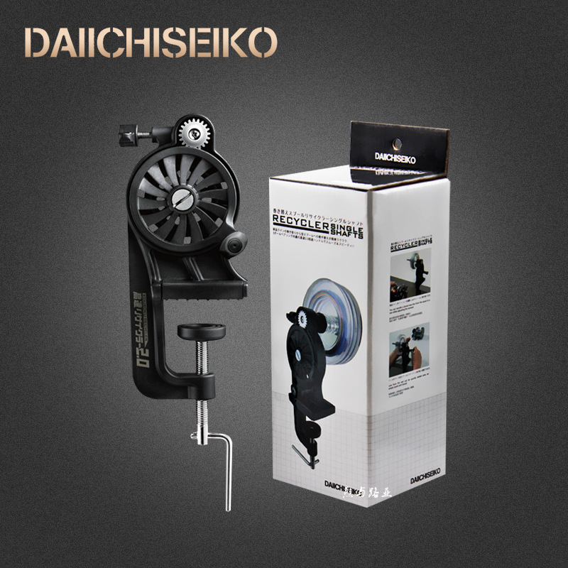 精工上线器卷线器钓鱼绕线器路亚上线器ss往复式卷线器-阿里巴巴